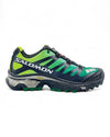 Eden bright lime green
